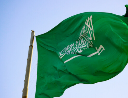 وفاة الأميرة هناء بنت عبد الله بن خالد بن عبد العزيز آل سعود